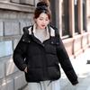 Nový zimní bavlněný kabát, bavlněná bunda, s kapucí v korejském stylu, všestranná a módní dámská volná jednoduchá a módní krátká bunda