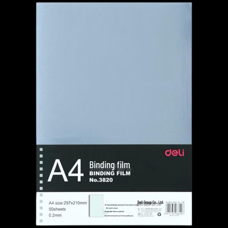 Deli A4 Transparent Binding Covers CN Plug (adapter Included)