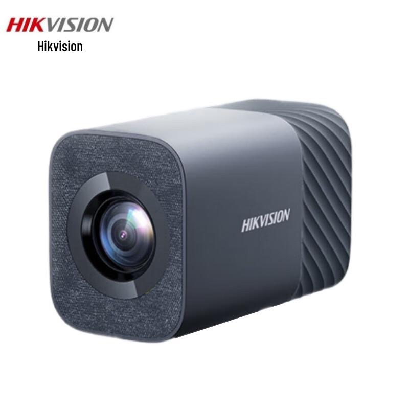 

HIKVISION 4K Ultra HD Live Stream Webcam CN plug (adapter included)