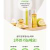 Nature Republic Vitapair C Dark Spot Serum Jumbo