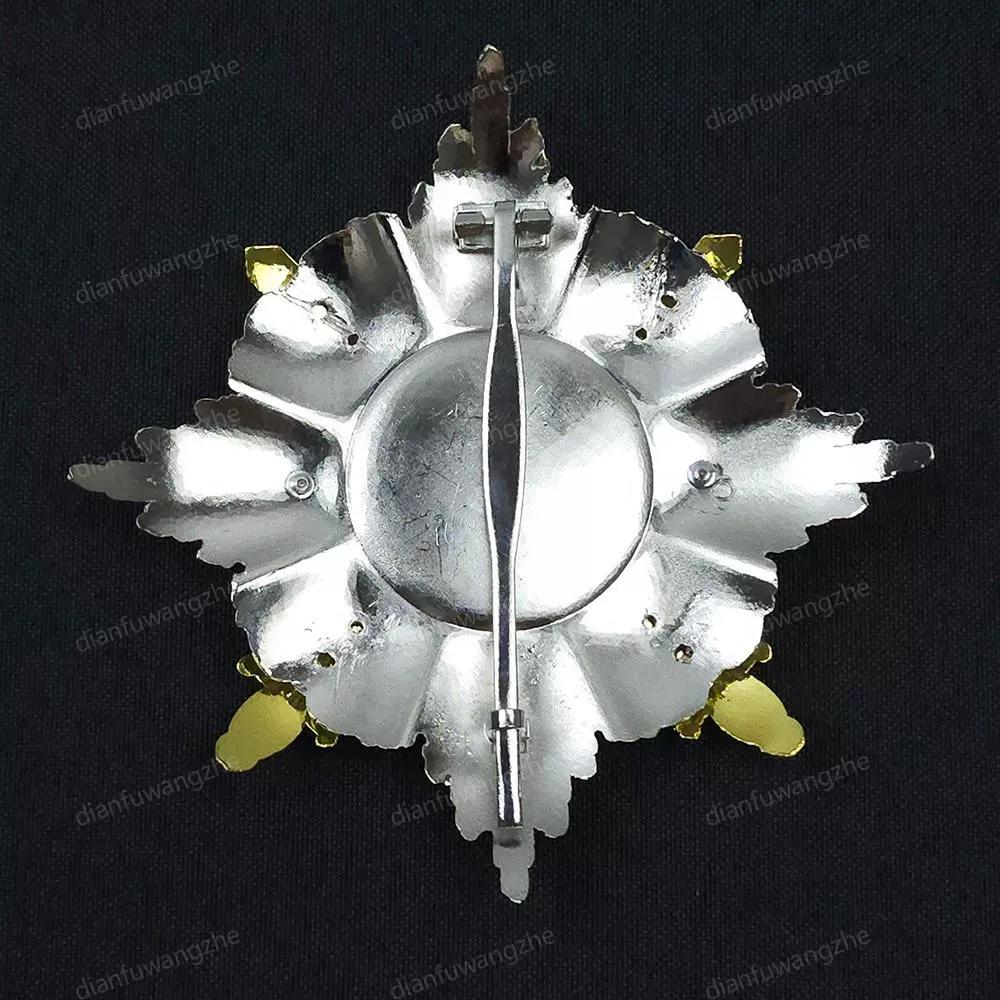 Erster Weltkrieg Preußen, Orden des Astralsäbels Zalingen, Osmanisch-Preußisch-Österreichisch-Ungarische Medaille