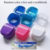 Portable Denture Case - Double Layer Storage Box with Drainage Holes & Cleaning Net, Travel-Friendly Brace/Keeper Container