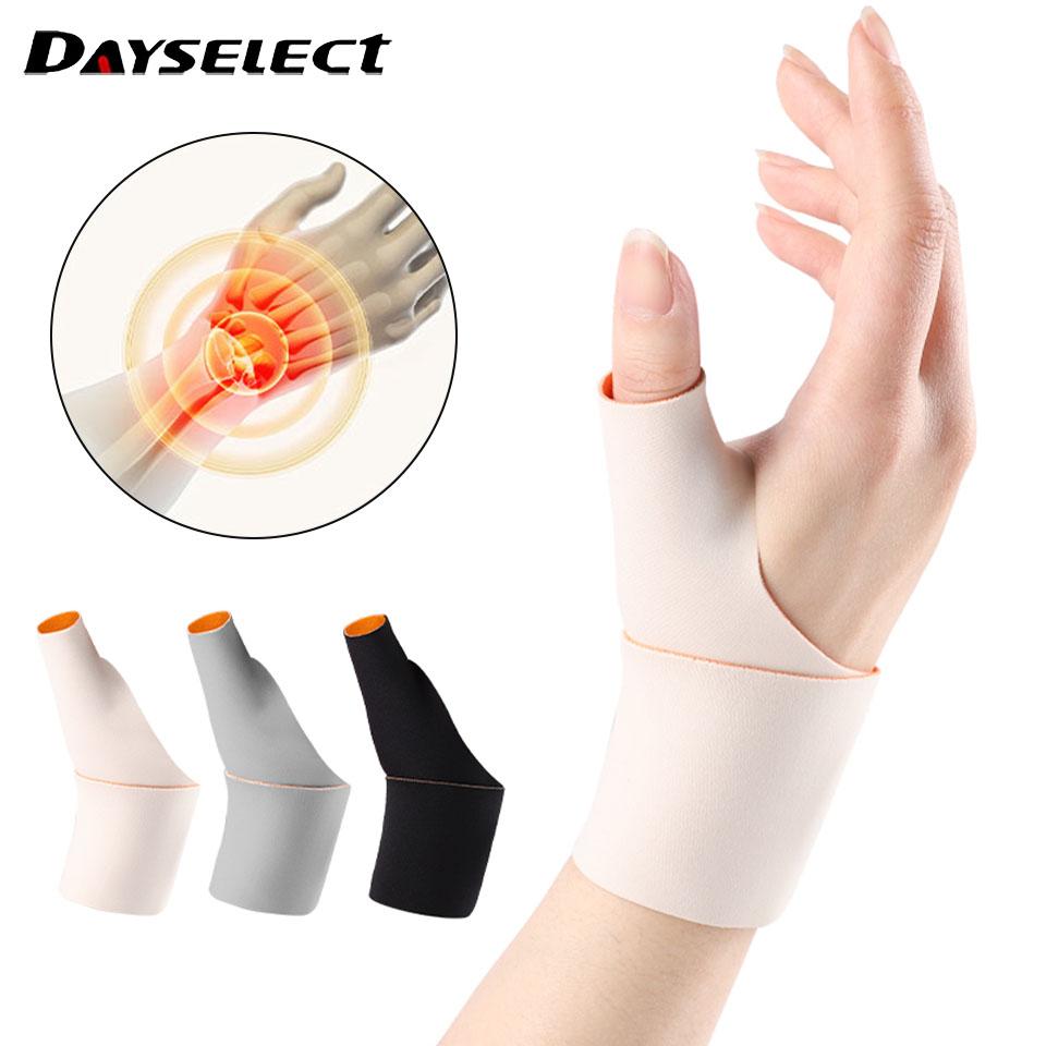 1Pcs Thumb Wrist Brace Lightweight Support Sleeve Prevents Sprains Tendon Sheath Protection for Men Women