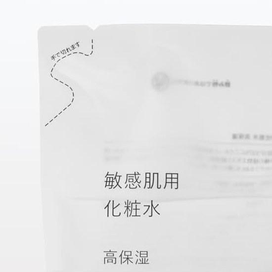 Muji Sensitive Skin Lotion High Moisture (Refill) 270mL