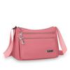 Fashion Casual Crossbody Bag Lightweight Large Capacity Messenger Bag Multi-Functional Shoulder Bag Women