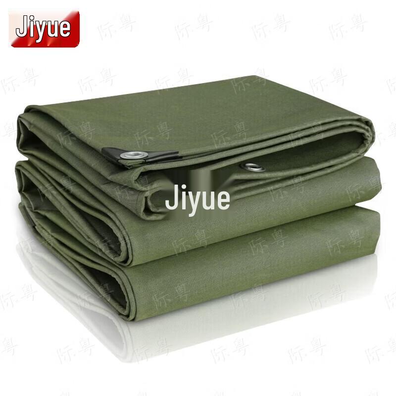 Military Green Heavy-Duty Waterproof Canvas Tarp