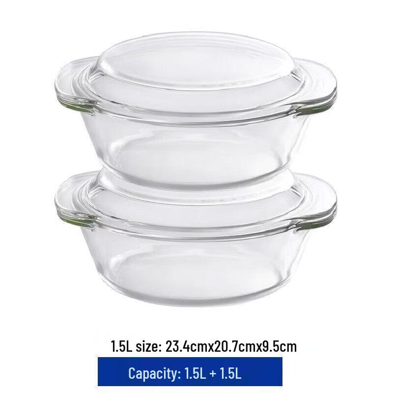 Qiwei Microwave Safe Glass Bowl with Lid