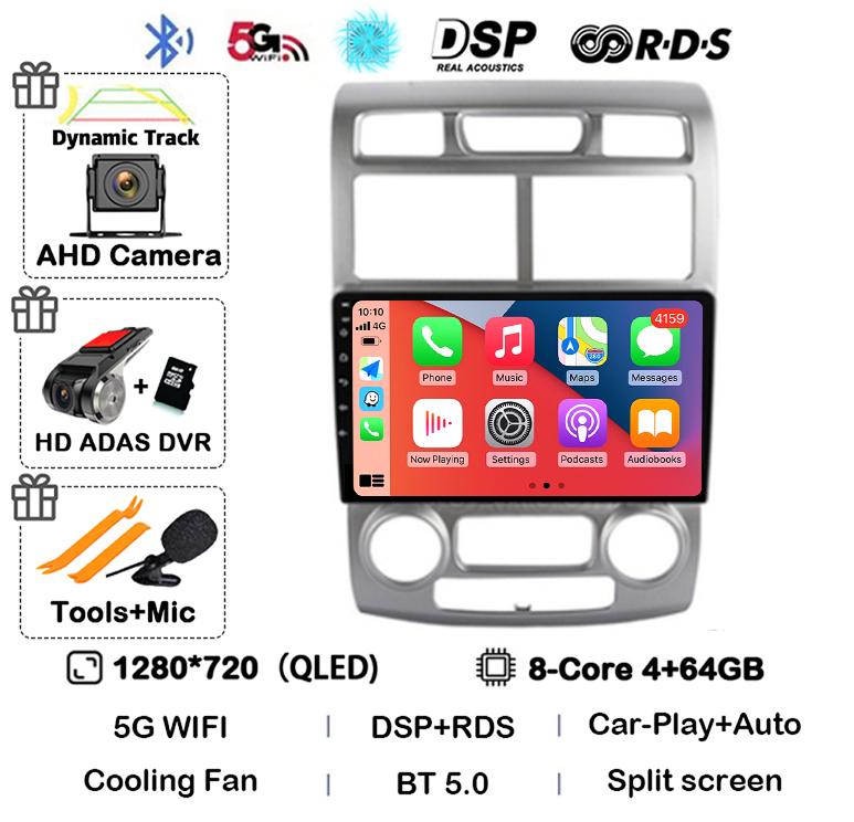 Android 14 Auto Carplay Car Radio For Kia Sportage 2 2004 2005 2006 2007 2008 2009 2010 Multimedia Player Stereo GPS WIFI+4G DSP