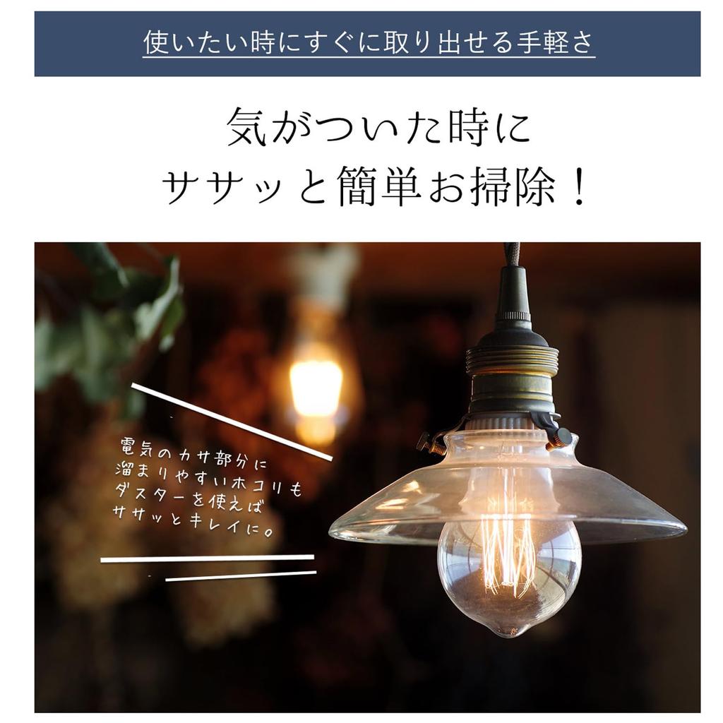 Tamatosi Wool Sheepskin Handy Dust Brush Dust Long Duster, Wiper, Duster, Wool, Removal, Duster, Brush, Cleaning, Cleaner, Removal, Care,