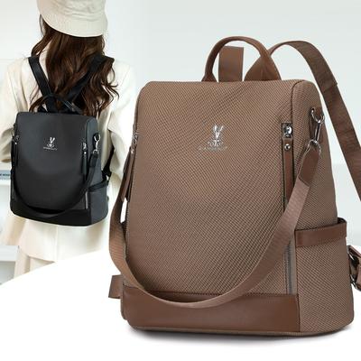 This Is A Fashionable Women's Backpack with A Soft Leather Feel, Large Capacity and Multi-functional Crossbody Single-shoulder Bag