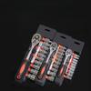 1Set Auto Repair Tool Sleeve Tool Set Fast Ratchet Wrench Car Car on-Board Hardware Toolbox Combination