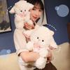 Cartoon Lamb Plush Toy Fluffy Animal Fluffty Doll Sheep Plush Doll  Home Decor