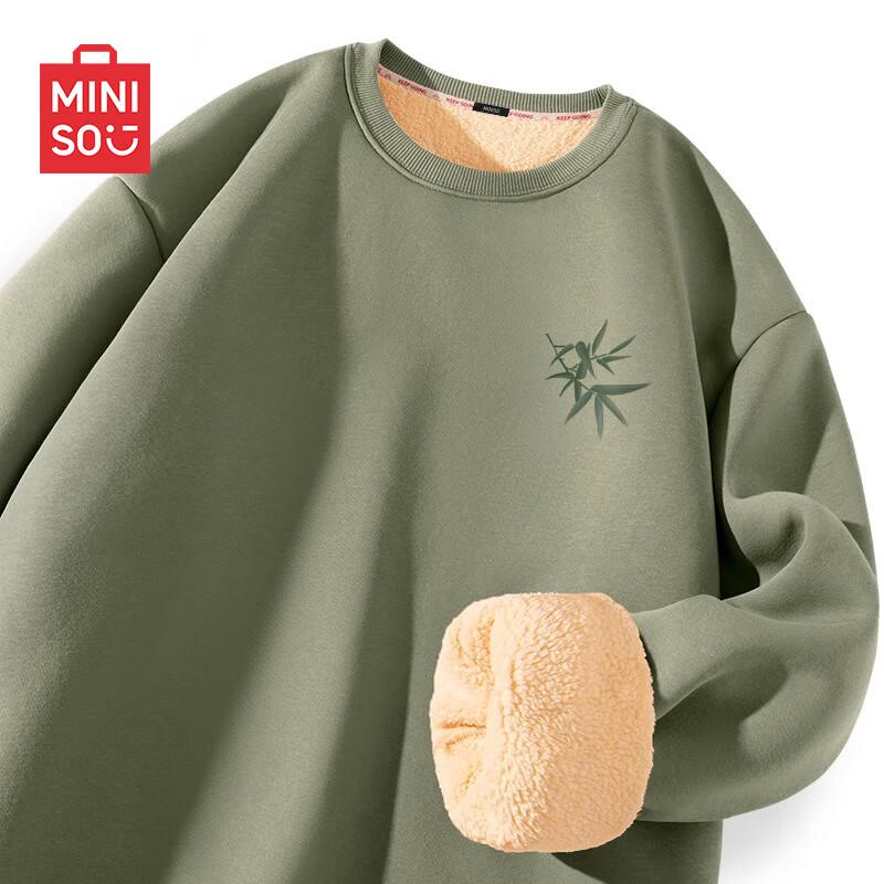 

Мужской свитшот MINISO в новом китайском стиле с подкладкой из овечьей шерсти и круглым вырезом