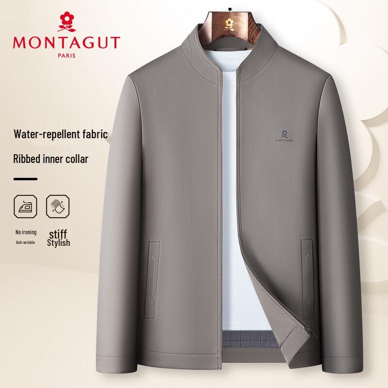 MONTAGUT Men's Spring/Autumn Stand-Collar Water-Repellent Windproof Jacket