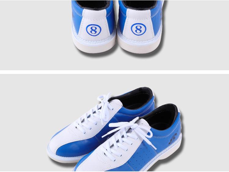 Bowling Shoes for Rental - Four Colors Available