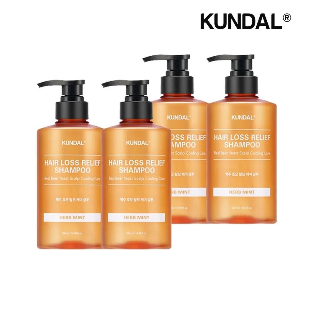 KUNDAL Brewer s Yeast Hair Loss Shampoo Herb Mint 500ml x4