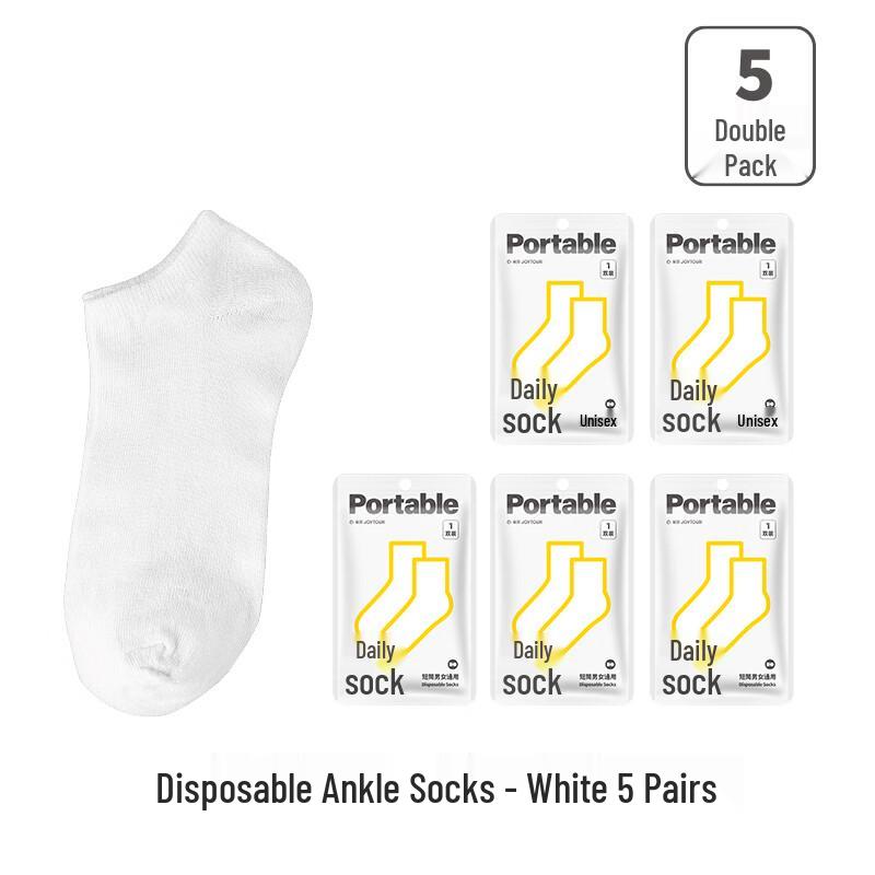 JOYTOUR Disposable Ankle Socks