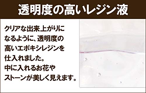 Epoxy Resin, Two-Part Epoxy Resin, for Resin Accessories, River Tables, Orgonite, and Liquid Resin (600g)