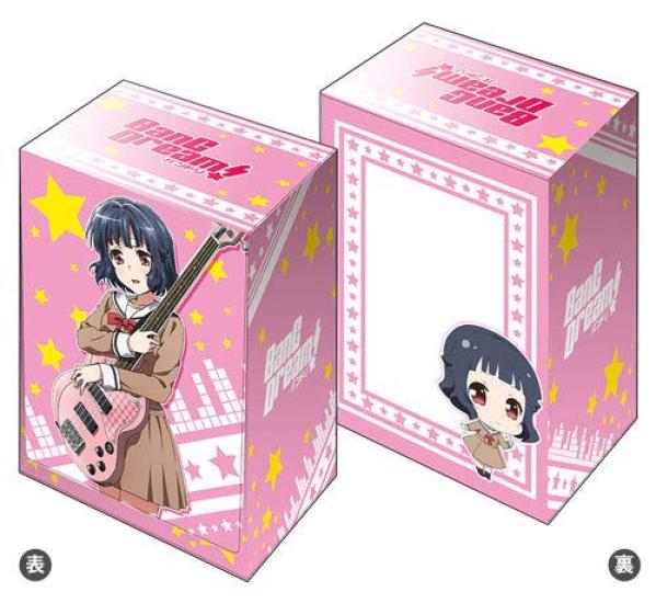 

Bushiroad Коллекция протекторов для колоды V2 BanG Vol.172 Dream! Усигомэ Рими