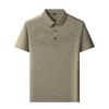 Men'S Lapel Short Sleeve T-Shirt Polo Casual Landscape Print Thin Breathable Men'S T-Shirt