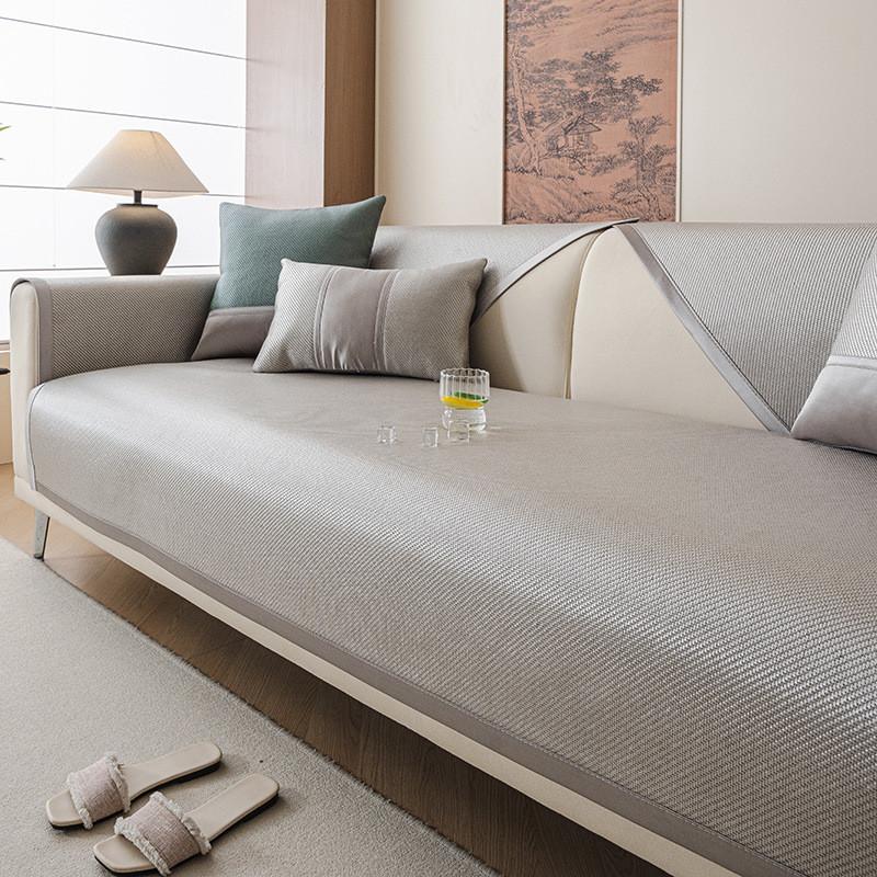Summer Solid Color Sofa Cover Dustproof and Anti Slip Chair Rattan Mat Non-Slip Soft Cool Couch Cushion Home Decor