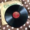 SP Record Vinyl Oranda Soshi Yokohama Kaiko of Noboru Kirishima Hamako Watanabe (Record), (Dutch Tales), (Reminiscences