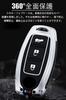 LETINGFAR Key Case for Nissan, Smart Key Case, Key Cover, Alloy, Silicone, Specially Designed