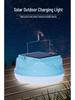 Super Bright Solar Camping Light with Long Battery Life