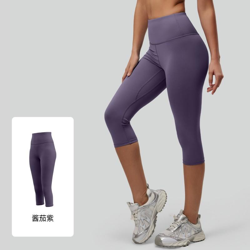 High-Waisted 7/8 Length Workout Leggings Women Breathable Stretchy Yoga Shorts With Butt-Lifting Fit