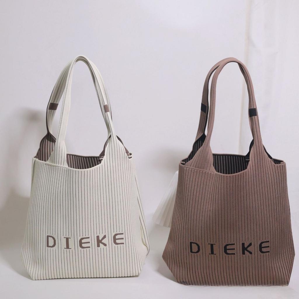 Striped Bag, Tote Bag, Large Capacity Bag, Casual Bag, Handbag, Shoulder Bag, Ladies' Bag