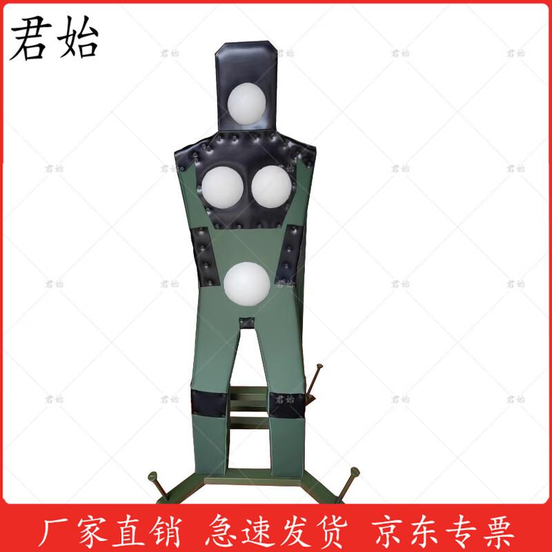 Martial Arts Training Mannequin Target