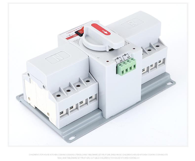 Dual Power Automatic Transfer Switch, Mini Type, 2P 63A, 3P 100A, 4P 63A
