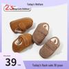 2025 Fleece-Lined Soft-Soled Toddler Moccasins - Warm Winter Cotton Shoes