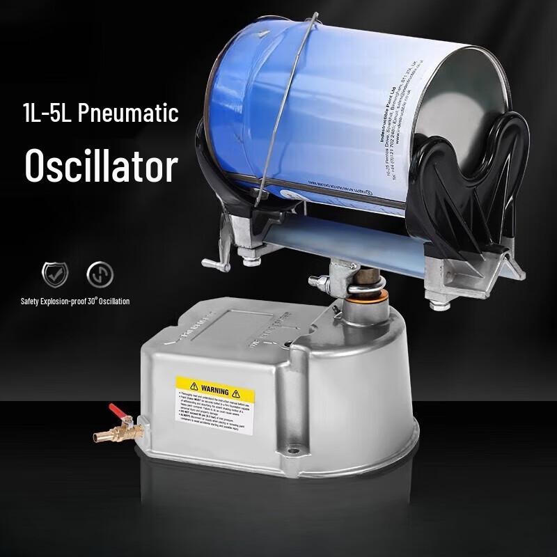 Industrial Pneumatic Paint Ink Mixer Shaker (1-5L) CN Plug (adapter Included)