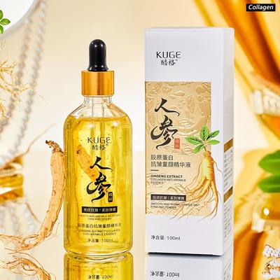 Sérum Facial Esencia de Ginseng Colágeno Antiarrugas Antiedad Control de Grasa Reafirmante Hidratante Cuidado de la Piel Facial