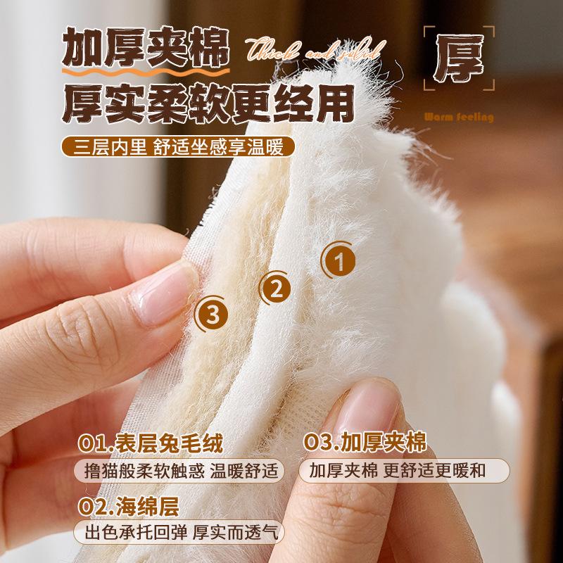 Thickened Rabbit Velvet Sofa Cushion Winter Warm Plush Seat Cushion  New Straight Row Special Sofa Cover Cover Cloth