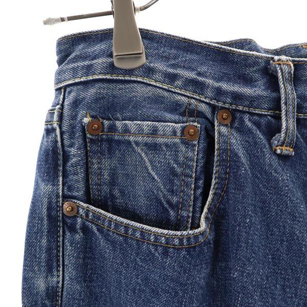 Denime Red ear, back rivet, old Straight denim pants w30 jeans Men's Used