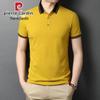 Pierre Cardin Men's Pure Cotton Short Sleeve Polo T-Shirt