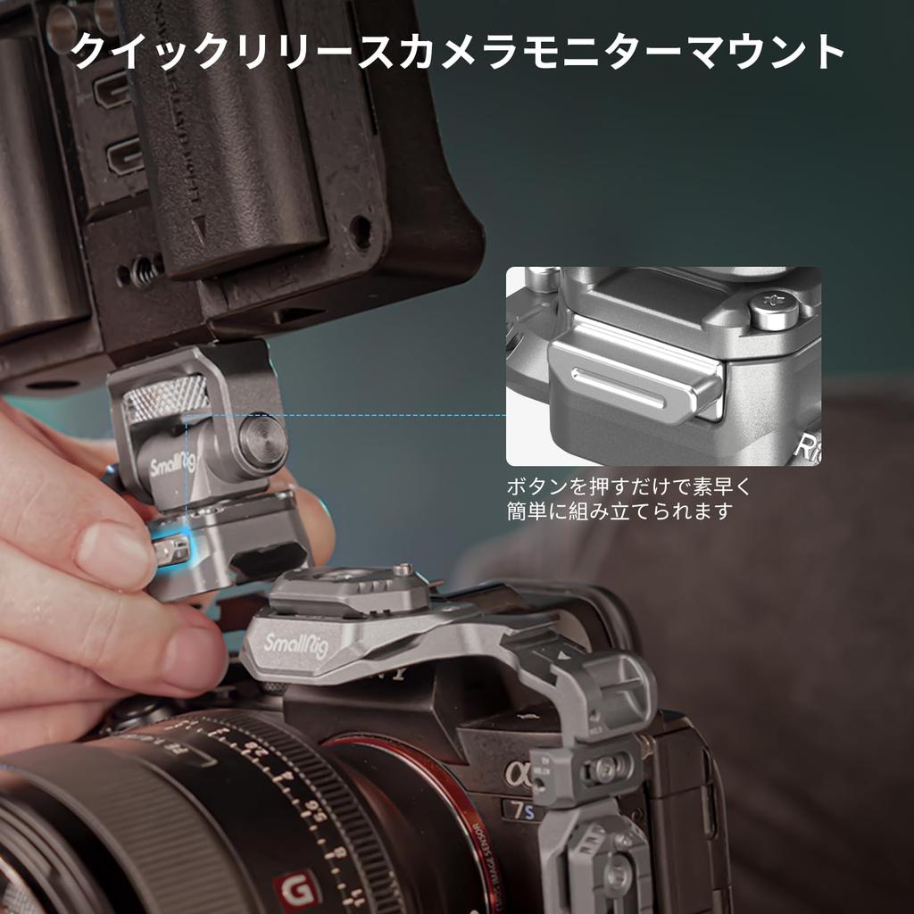 SMALLRIG Camera Monitor Mount with Integrated NATO Tilt Monitor Maximum Payload of H21 Quick-Release Rail, 360° Rotation, 160° Adjustment, Camera/NATO