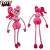 Playtime Plush Poppy Toy Mommy Long Legs Huggy Wuggy Doll Soft Plush Kid Gifts