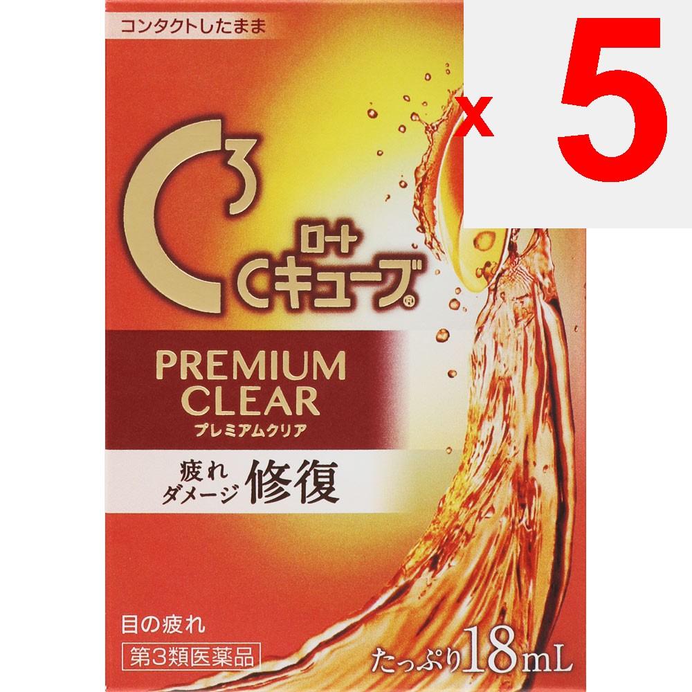 Rohto Roto C Cube Premium Clear 18mL For Contact Lenses Eye Drops Indications: Eye Fatigue, Discomfort When Wearing Soft or Hard Contact Lenses, Blurr