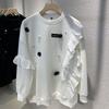 Ruffle Edge Patchwork Thin Sweater Women's Autumn New Heavy Industry Pearl Flower Loose Casual All-match Classic Top