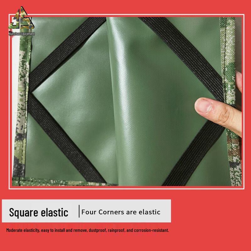 Digital Ocean Camo License Plate Frame Pair