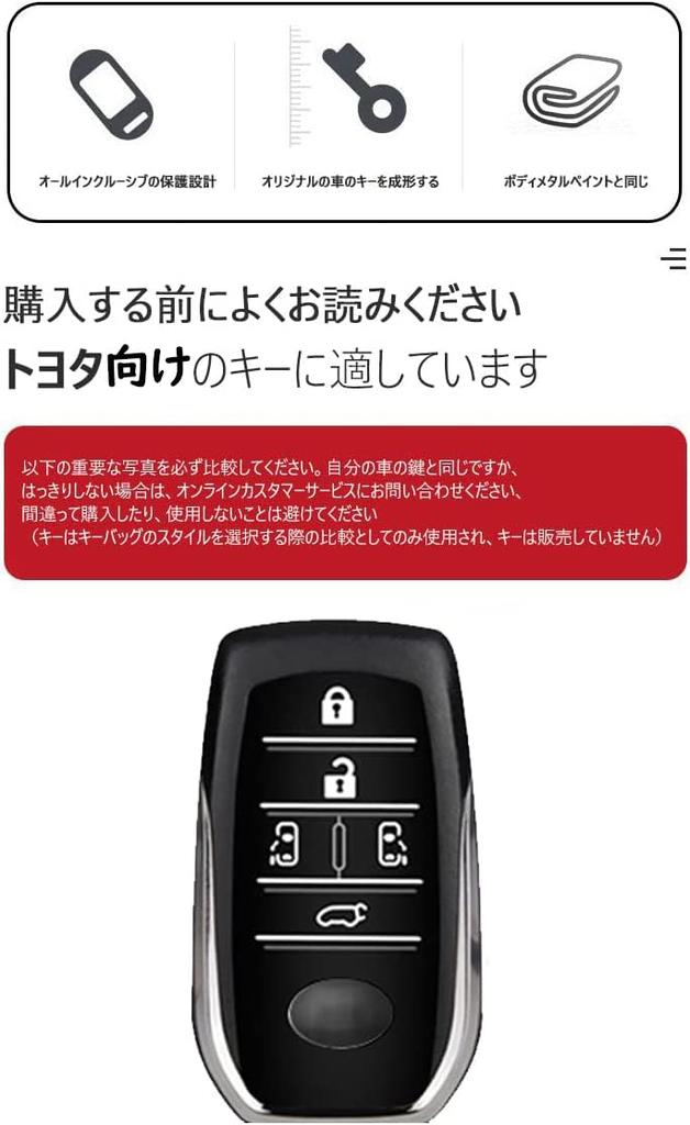 Key Holder for toyota Smart Key Case Key Cover Key Protection Toyota New Voxy