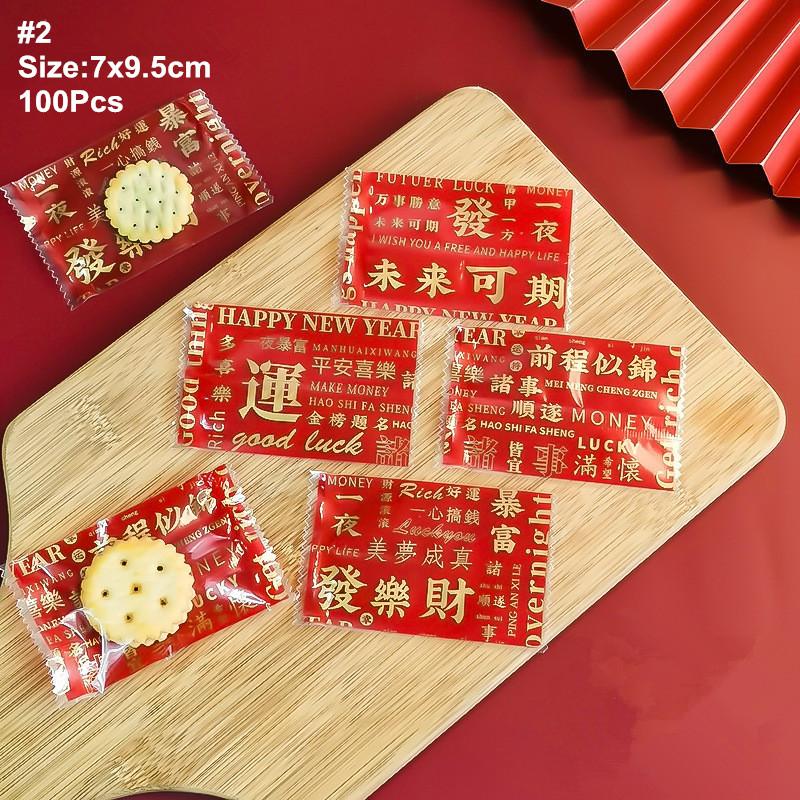 Chinese New Year Snowflake Crisp Biscuit Cookie Candy Packing Bags Manual Baking Packing Machine Sealing