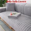 Plush Solid Color Sofa Covers Cushion Universal Slipcover Four Winter Seasons