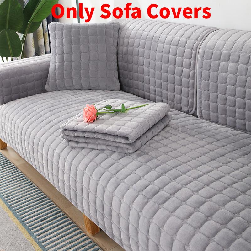 Color Plush Solid Sofa Covers Cushion Universal Slipcover Four Winter Seasons