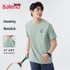 Baleno Men's Quick-Dry Ice Silk Graphic T-Shirt