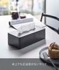 Yamazaki Magnetic Tissue Case, Rectangular, Regular Size, Black [Compatible Size: Inner Dimensions: Approx. W12 x D7 x H25cm] Tower, Hides Packages,