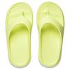 Li-Ning Trendy Comfortable Non-Slip Flip Flops Unisex Footwear Yellow AGAU017-7